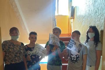 ������ ���������� � �����������