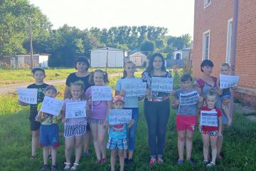 ������ � � - ������ ������!