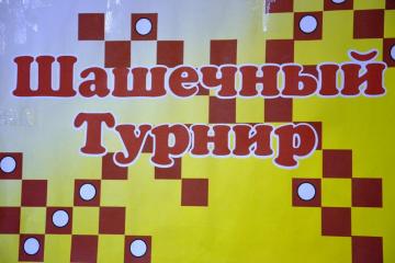 ������������ �� ������