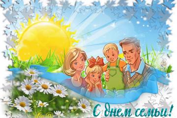 ���� �����:"������ ����� - ������������ ���"