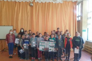 "��������� � �����"