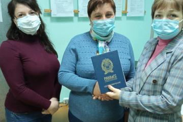 ������������� ��������