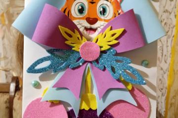 "������� �� ��������� �����"