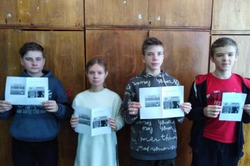 ��� ����������