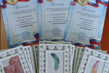 � ���� ������� ���������