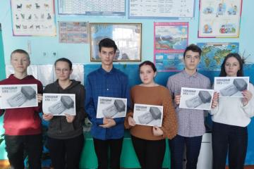 ��������� ����