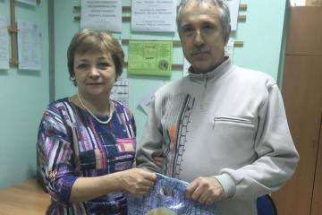 � ���� ��������� ���������!