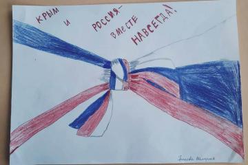 �������� ����� ������� �����