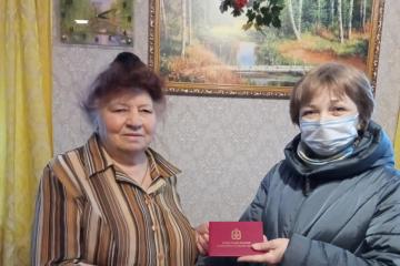 �������� �������������