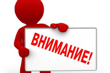 ��������!