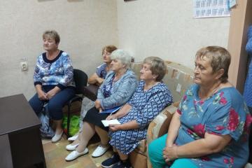 ����������� ������������. �� �����