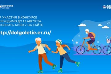 ���������� ��� ����