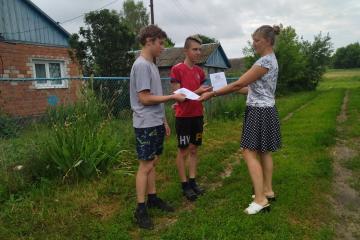 ������������ �������