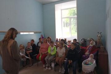 ������� � �������