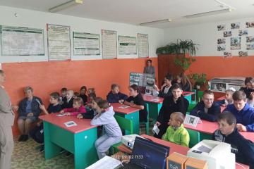 ��������� � �����