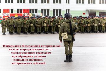 ������ ��������������