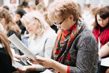 Тотальный тест!