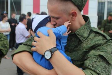 ��������� ��������������