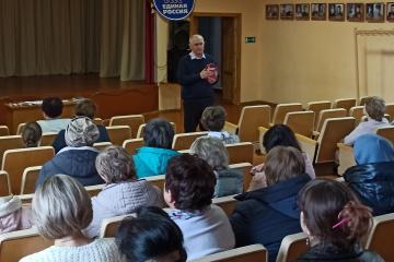 "������� ������ ���������".����������� �����