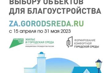 ������������� ���������� ��������� ������ 