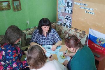 "������� ��� ���������� � ���"