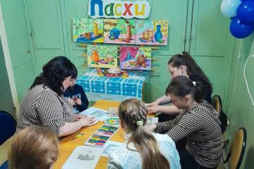  ����������� " ������� ����� "