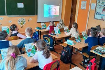 ������� ���������� �����������