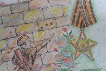  ������� ����