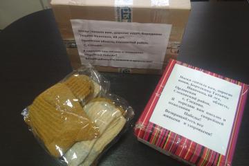 ������ ������