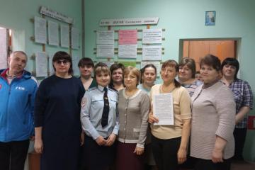 ������ �������������