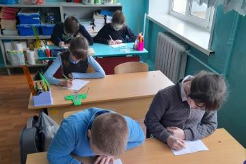 "����������� �����"