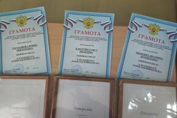 "� ����,��� ������ �����". ������� ����� ��������.