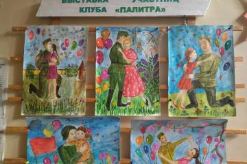 �������� �������� ����� "�������"