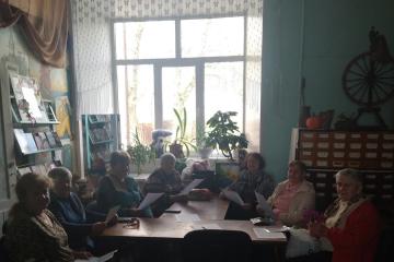 ����������� ������ ������� ����������� "���������, ���������"