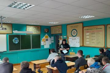 ����������� "���������� ��������"