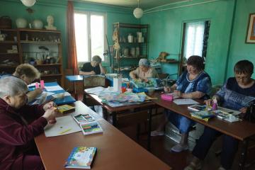 ����������� ���� ���������� �� ����