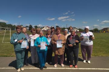 �� �������� ����� �����