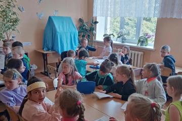 ������������� �������-2023�