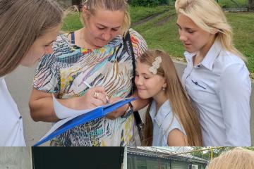 ��� ��������� ��������� � ������!