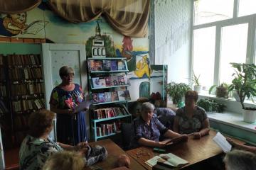 � ���� �����, ����� � ��������