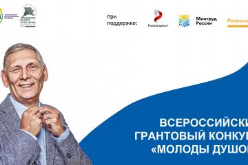 ������� ��� "���������� ����������"