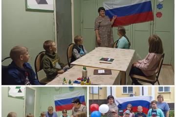 ���� ���������������� �����