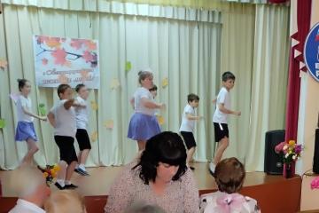 ���� �������� ��������