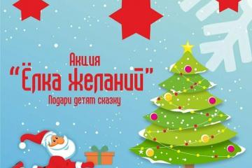 �������� ����!