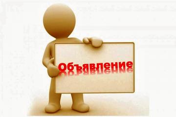 "���� ������ ������ ��������������� ��������!"