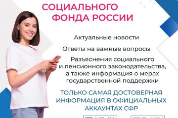 ���������� ���� �����������!