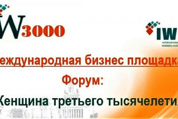 ���������� ����������