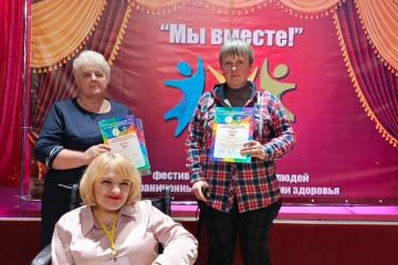 ��������� ������������� ���������