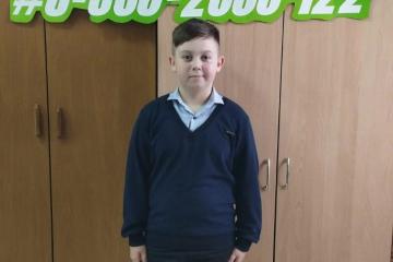 "������� �������.2024"