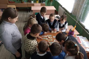 "������� ���������� �����������"